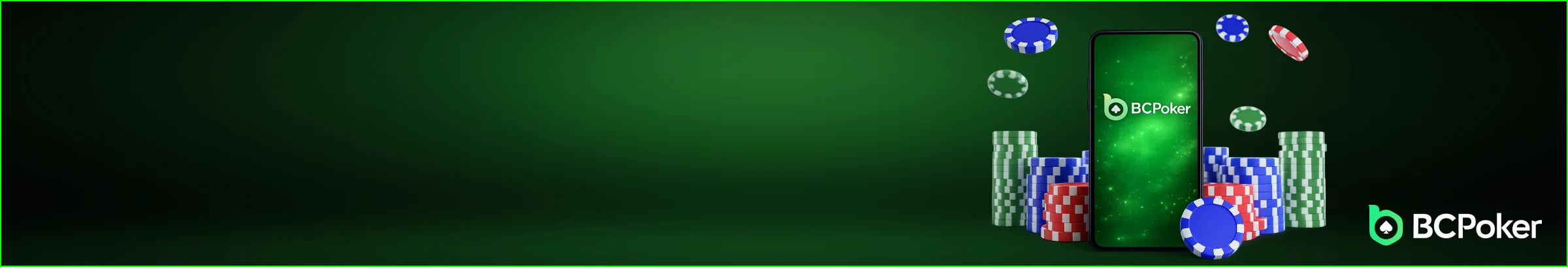 banner for app